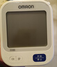 欧姆龙（OMRON）电子血压计血压仪家用 语音播报 大屏显示 老人U725A  实拍图