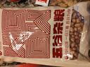吾谷为伴白沙花生1.6斤白皮花生 花生米 花生仁 水煮凉拌杂粮粗粮 实拍图
