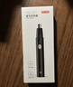 京东京造 电动鼻毛修剪器充电式 修鼻毛神器鼻毛剪刀剪鼻毛器【不伤鼻腔 超长续航】男士生日礼物 男 实拍图