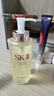 SK-II神仙水330ml抗皱精华液sk2化妆品护肤品水乳套装礼盒生日礼物女 实拍图