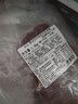 恒都 国产整切西冷眼肉牛排套装 1.5kg(10片) 含酱整切调理牛排 实拍图