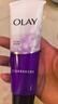 玉兰油（OLAY）细滑焕肤洁面乳100g卸妆深层清洁控油平衡洗面奶生日礼物送女友 实拍图