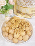 楼兰蜜语 薄皮大核桃500g/袋*2 新疆纸皮核桃 新二核桃零食 果炒货  实拍图