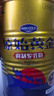 原始黄金新疆骆驼奶粉330g*6罐益生菌无蔗糖驼乳粉高钙儿童成人正品礼盒 实拍图