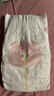 好奇（Huggies）铂金装小桃裤纸尿裤S96片(4-8kg)新生儿小号尿不湿【透爽散热】 实拍图