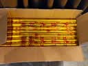 千红盛开工礼炮开业用品大吉大利礼花喷花筒剪彩仪式装修花篮手持礼宾花 金大吉大利【彩纸+亮片】 80cm (50根装 )批发价 实拍图