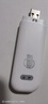 华为智选 移动随身wifi mini随行无线网卡4g路由器 直插笔记本USB卡托上网卡流量卡 E8372-821全网通 实拍图