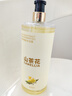 倍膳健山茶花氨基酸沐浴露1L除螨留香持久滋润保湿乳液男女士金榜热卖 实拍图
