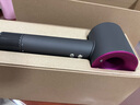 戴森（DYSON）HD15 高速吹风机 Dyson Supersonic 电吹风 负离子 速干护发礼  礼物推荐 HD15 紫红色 实拍图