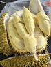晨樾优选泰国进口金枕头榴莲液氮榴莲 巴掌榴莲水果软糯金枕榴莲 金枕榴莲净重2-2.5斤（2-3房） 实拍图