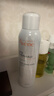 雅漾（Avene）舒泉调理喷雾150ML 定妆补水保湿 爽肤水化妆水 护肤中喷礼物 实拍图