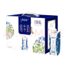 蒙牛特仑苏嗨Milk脱脂纯牛奶250ml*10盒 0脂肪 精美京绣送礼盒装 实拍图