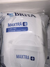 碧然德（BRITA） 家用滤水壶 净水壶滤芯 Maxtra 多效滤芯 6枚装 实拍图