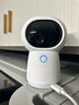 Aqara绿米联创智能摄像机G3网关版人脸手势识别远程已接入苹果HomeKit 实拍图