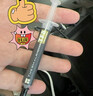 Thermalright(利民)  TF8(2g)（导热硅脂/ CPU散热膏/ 2g装/导热系数13.8/笔记本导热膏） 实拍图