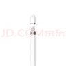 Apple/苹果 Pencil(第一代) 带USB-C转换器 触控笔手写笔苹果笔电容笔 适用部分iPad 11/Pro/Air机型 实拍图