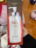 SK-II神仙水330ml抗皱精华液sk2化妆品护肤品水乳套装礼盒生日礼物女 实拍图