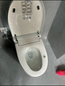 JOMOW智能马桶一体机无水压限制内置泡沫盾全自动卫浴小户型坐便器 614顶配版（不限水压/语音控制） 250/300/350/ 400mm 坑距下单备注 实拍图