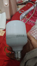 球泡灯LED高亮灯泡省电家用工厂e27螺口节能护眼无频闪 白光 E27螺口-30VV【节能高配】1只装 实拍图