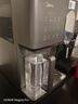 美的（Midea）冰魔方Max冰块净水器加热直饮一体机家用净水机制冰机台式净饮机国家补贴免安装JLB3799T-RO 实拍图