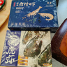 国产白虾黑虎虾组合单冻无冰  白虾净重4斤+黑虎虾净重2斤 烧烤 实拍图