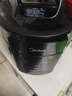 美的（Midea）电压力锅5L 家用智能 0涂层钢胆大屏操控智能开盖煮双胆电饭煲高压锅适用4-6人MY-E5915G京东自营 实拍图