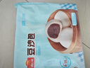 广州酒家利口福 豆沙包750g 20个 早餐半成品 广式早茶点心 包子食品速食美食 实拍图
