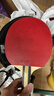 红双喜（DHS）乒乓球拍三星横拍双面反胶H3002单拍兵兵拍附拍套 实拍图