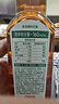 农夫山泉 东方树叶红茶500ml*15瓶无糖茶饮料0糖0脂0卡整箱装解渴饮品 实拍图