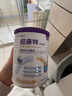 纽康特 太益加HMO 深度水解乳清蛋白配方粉 1-10岁适用 400g 实拍图