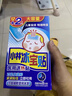 小林制药（KOBAYASHI）原装进口医用【退热贴】儿童蓝16片冰宝贴物理降温流感发烧防护 实拍图