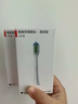 华为智选力博得鸿蒙智选智能声波电动牙刷优漾3 情侣生日礼物成人学生牙刷深度清洁亮白180天长续航 实拍图