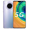 华为Mate30 Mate30pro 华为mate30pro二手 华为手机 二手5G手机 国行95新 星河银（5G版） 【Mate30】8+256G（100%电池） 实拍图