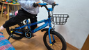 永久（FOREVER）儿童自行车童车小孩单车16寸脚踏车小学生山地车带辅助轮蓝色 实拍图