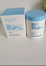OHBT维生素e面霜500g补水高保湿去黄提亮肤色抗糖抗氧淡化黑色素男女 实拍图