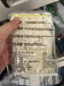 王仁和严选精品干米线120g*10袋细米线米粉干货0脂0盐云南过桥米线正宗 实拍图