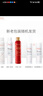 雅漾（Avene）舒泉调理喷雾300ML补水保湿爽肤湿敷水敏肌护肤化妆水大喷礼物 实拍图