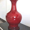 收藏天下景德镇陶瓷器新中式红色花瓶办公室客厅酒柜玄关博古架摆件赏瓶 中国红单瓶+底座39cm 实拍图