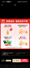 雀巢（Nestle）【代言人丁禹兮同款】醇品速溶美式黑咖啡粉燃减0糖0脂*48包*1.8g 实拍图