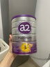 a2奶粉紫白金A2+DHA+5种核苷酸幼儿配方奶粉3段(1岁+) 900g 实拍图