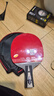 银河（YINHE）U2乒乓球拍底板天王星u2s快攻弧圈7层纯木横拍直板专业乒乓球板 U-2直拍+【729普及+水星2】 实拍图