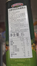 伯爵（BORGES） 【保真橄榄油】西班牙原瓶进口 特级初榨橄榄油1L铁听  食用油  实拍图