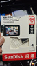 闪迪（SanDisk）64GB TF（MicroSD）4K内存卡 行车记录仪 监控摄像头专用 5,000小时录制 重复读写高耐用存储卡 实拍图