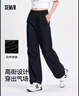 森马（Semir）【大促福袋】休闲裤男女简约百搭长裤夏季运动风潮流裤子 女-Q款黑色【垂感阔腿裤】 M 实拍图
