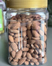 京东京造手剥大颗粒巴旦木 500g/罐 坚果炒货果干扁桃仁杏仁休闲食品送礼 实拍图