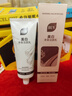 BUV美白洗面奶淡斑提亮肤色祛痘印烟酰胺改善暗沉氨基酸男女专用进口 实拍图