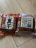 白玉 真空熏干 200g 豆制品 实拍图