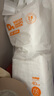 爸爸的选择极Daddy's Choice薄2.0拉拉裤XXL40片(15-20kg)特大号 实拍图