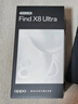 OPPO Find X8 Ultra 16GB+512GB 星野黑 夜景人像专业镜头 丹霞原彩镜头 骁龙8至尊版 AI 5G旗舰手机 实拍图