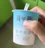 简爱滑滑酸奶 低温发酵益生菌原味口味便携装酸奶 （赠品忽拍不发货）盲盒随机3支 实拍图